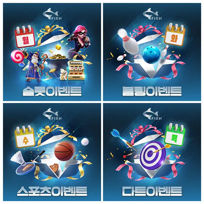 South Korea - Daily Featured Games